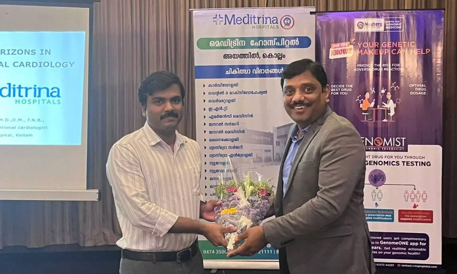 Neuberg Diagnostics, in association with Meditrina Hospital, organized a Continuing Medical Education (CME) event today in Kollam