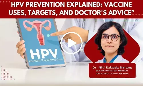 Featured image of HPV VACCINE