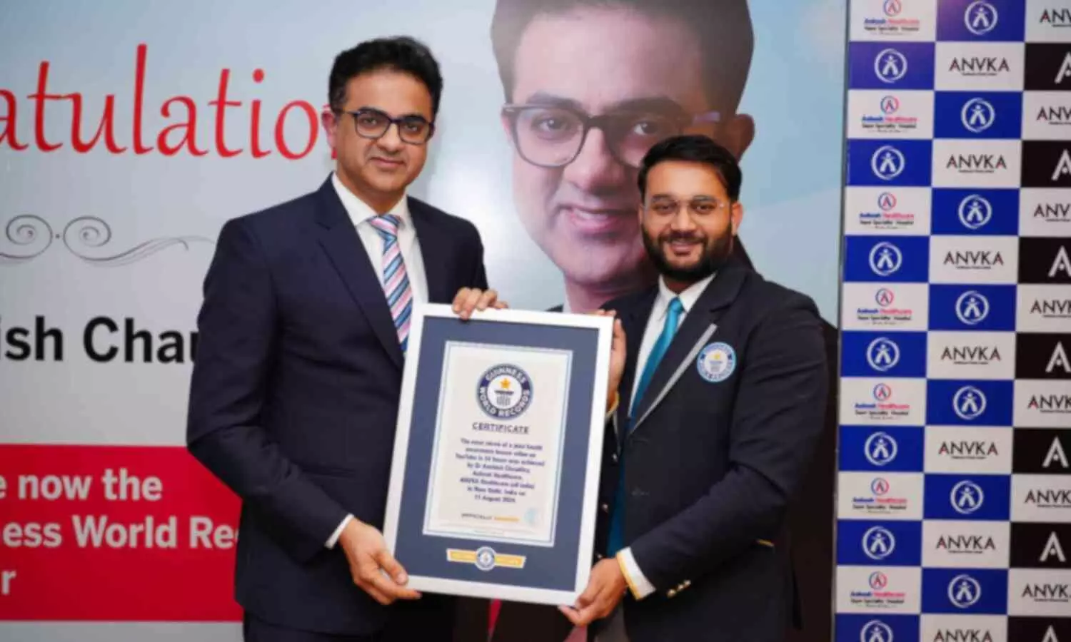 Aakash Healthcare Achieves Guinness Record for Worlds Largest Digital Knee Joint Care Session