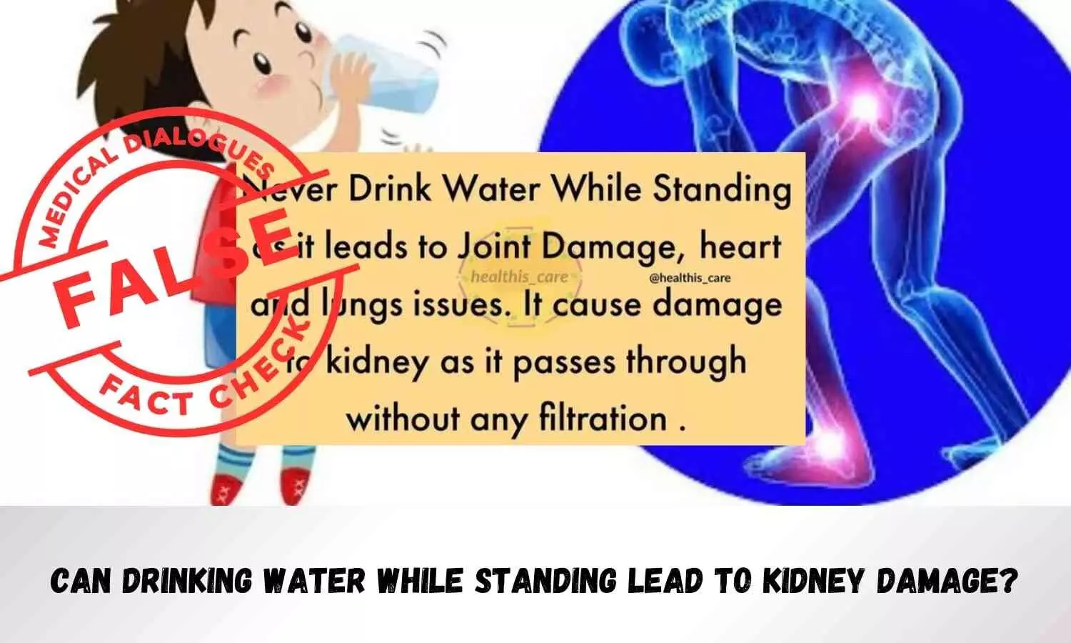 Fact Check: Can Drinking Water While Standing Lead To Kidney Damage?