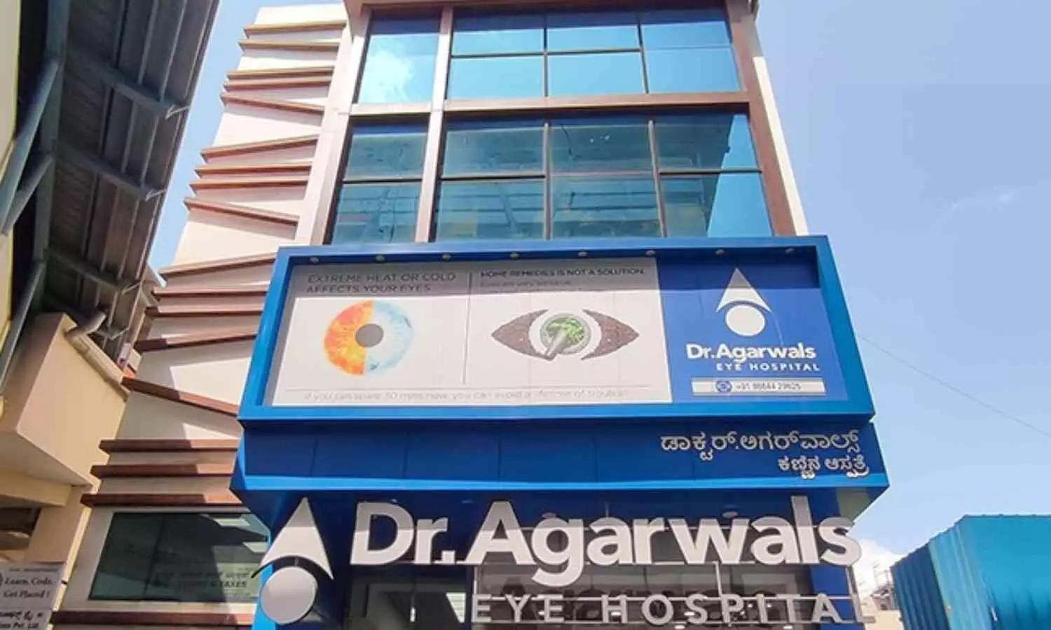 Dr. Agarwal Eye Hospital: Corneal Blindness Accounts for 15-20% of Total Blindness Cases in Karnataka