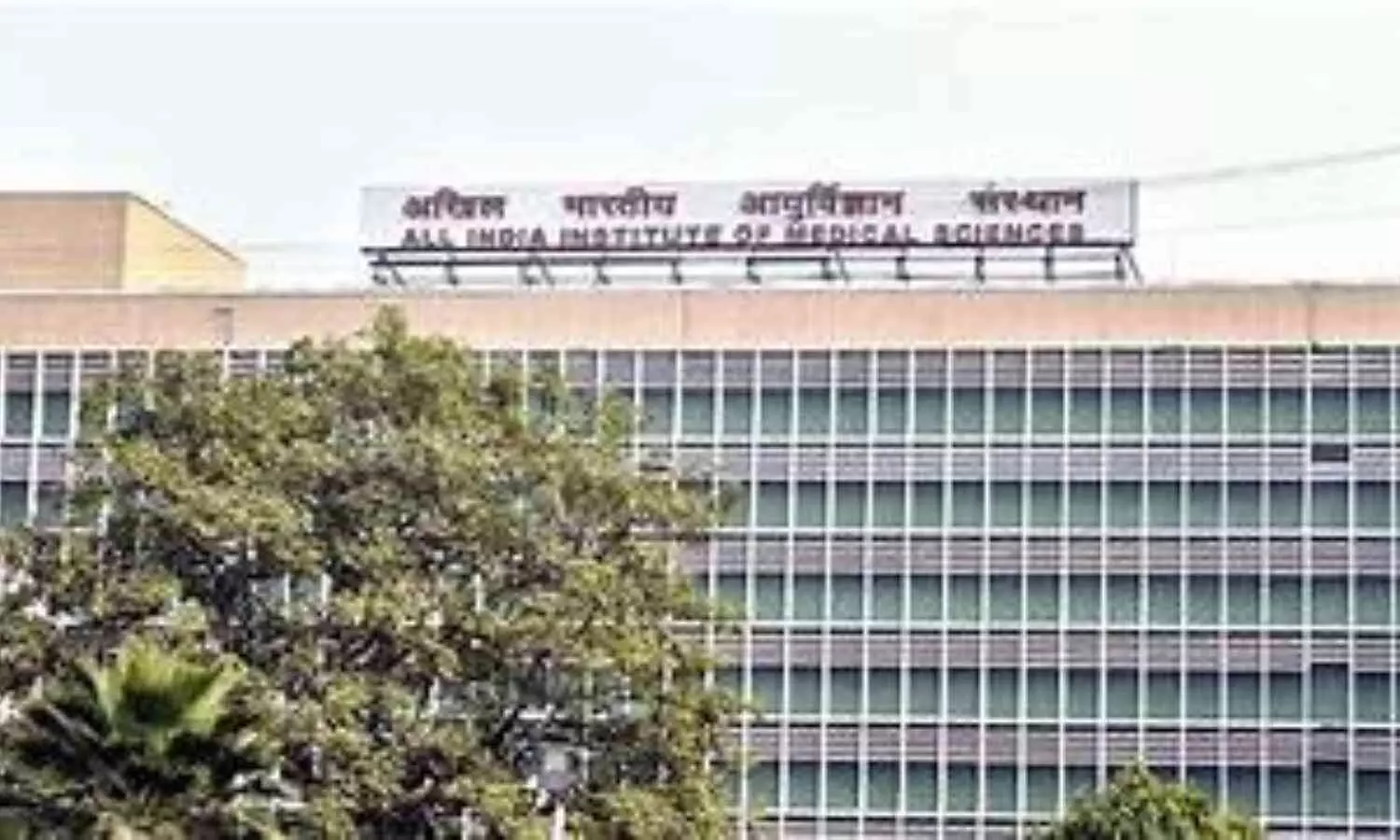 Image representing AIIMS