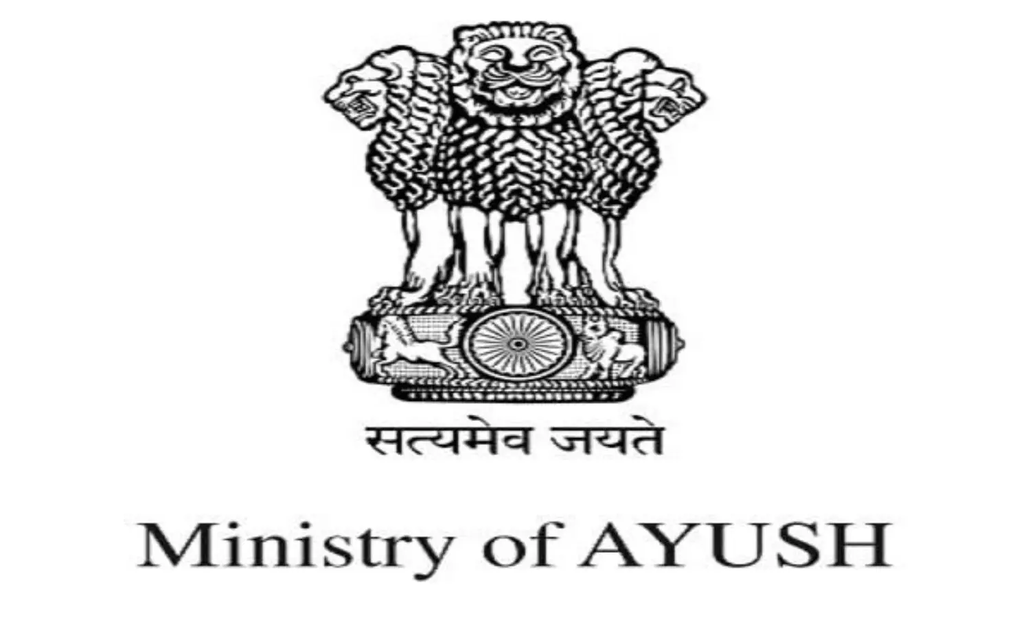 आयुष मंत्रालय चेन्नई में 9वें सिद्ध दिवस समारोह का 3 जनवरी को उद्घाटन करेगा आयुष मंत्रालय चेन्नई में 9वें सिद्ध दिवस समारोह का 3 जनवरी को उद्घाटन करेगा