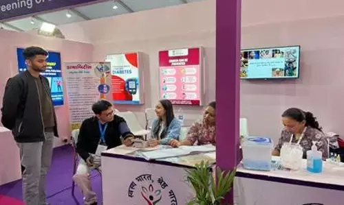 वाइब्रेंट गुजरात रीजनल एग्जीबिशन 2026 में हेल्थ पवेलियन का समापन, देश-विदेश के लोगों ने लिया भाग