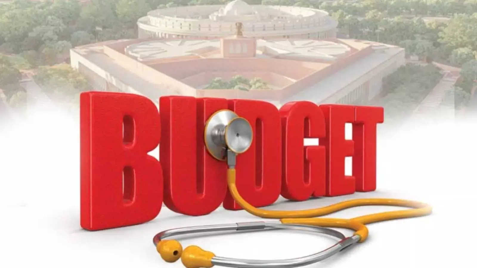 केंद्रीय बजट 2026-27, स्वास्थ्य मंत्रालय के लिए ₹1.06 लाख करोड़ का आवंटन, हेल्थ सेक्टर में 10 प्रतिशत की भारी वृद्धि