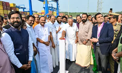 केरल को मिला पहला समर्पित अंग प्रत्यारोपण अस्पताल, मुख्यमंत्री ने रखी आधारशिला केरल को मिला पहला समर्पित अंग प्रत्यारोपण अस्पताल, मुख्यमंत्री ने रखी आधारशिला