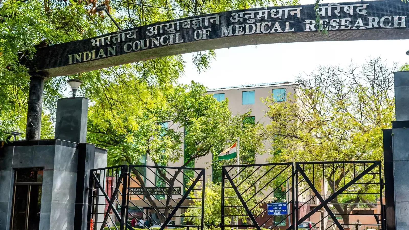 KFD (मंकी फीवर) के खिलाफ भारत की बड़ी उपलब्धि, ICMR ने शुरू किया वैक्सीन का ह्यूमन ट्रायल