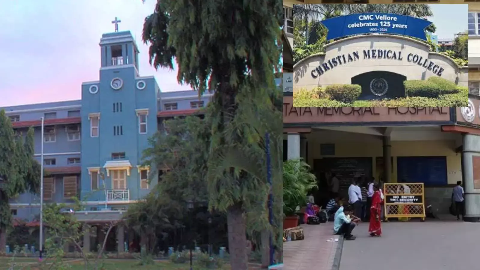 ग्लोबल हॉस्पिटल रैंकिंग 2026, दुनिया के टॉप 50 में 3 भारतीय अस्पताल, देखें टॉप हॉस्टिपटलों के नाम