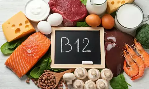 शरीर के लिए क्यों जरूरी है यह विटामिन B12, क्या हैं इसके सोर्स?
