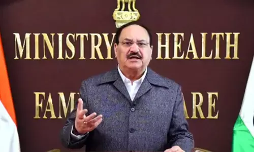 ‘एडवांटेज हेल्थकेयर इंडिया 2026’ का आगाज, जेपी नड्डा बोले-यह वैश्विक स्तर पर भारत की बढ़ाएगा साख ‘एडवांटेज हेल्थकेयर इंडिया 2026’ का आगाज, जेपी नड्डा बोले-यह वैश्विक स्तर पर भारत की बढ़ाएगा साख
