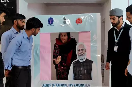 एचपीवी टीका पूरी तरह सुरक्षित, बच्चियों को जरूर लगवाएं : डॉ. रूबी नाज भट्टी एचपीवी टीका पूरी तरह सुरक्षित, बच्चियों को जरूर लगवाएं : डॉ. रूबी नाज भट्टी