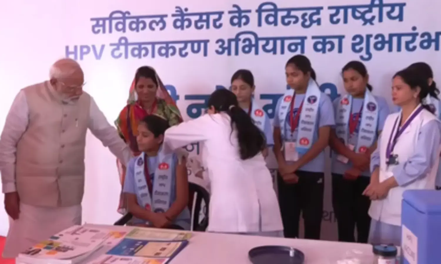 पीएम मोदी ने किया एचपीवी टीकाकरण अभियान का शुभारंभ, कहा- ये नारीशक्ति को सशक्त करने की दिशा में अहम कदम