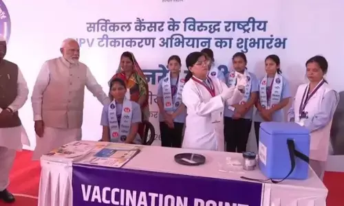 भारत के HPV टीकाकरण अभियान की दुनिया भर में गूंज, WHO ने दी बधाई, कहा, दुनिया के लिए मिसाल बनेगा यह कदम भारत के HPV टीकाकरण अभियान की दुनिया भर में गूंज, WHO ने दी बधाई, कहा, दुनिया के लिए मिसाल बनेगा यह कदम