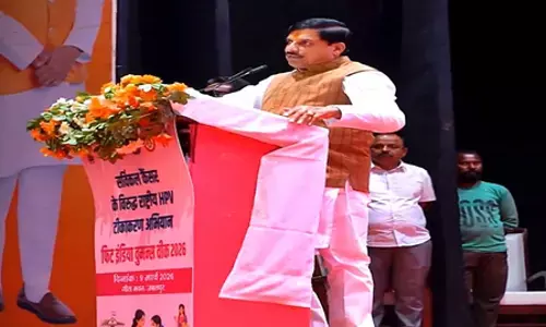 Madhya Pradesh CM Mohan Yadav stresses support for free HPV vaccine