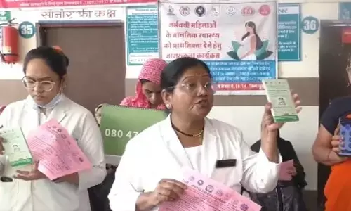 In MPs Burhanpur, pregnant women get benefits of health camps organised under PMSMS