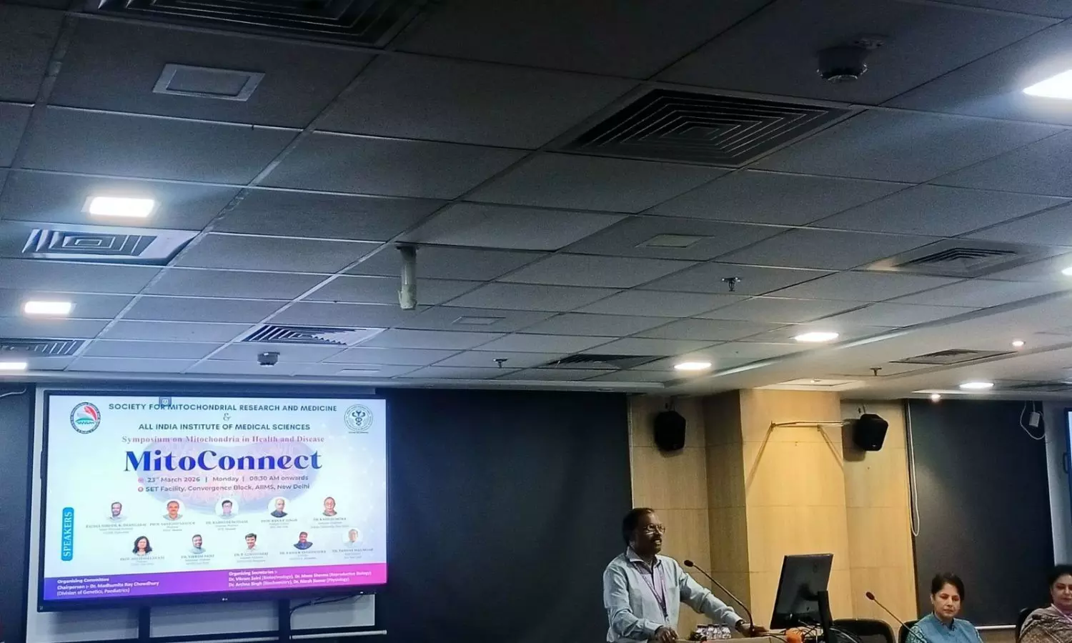 AIIMS Hosts MitoConnect 2026 to Explore Mitochondria’s Role in Disease and Future Therapies